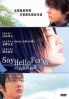 Say Hello For Me (Japanese movie DVD) Say Hello For Me (Japanese movie DVD)